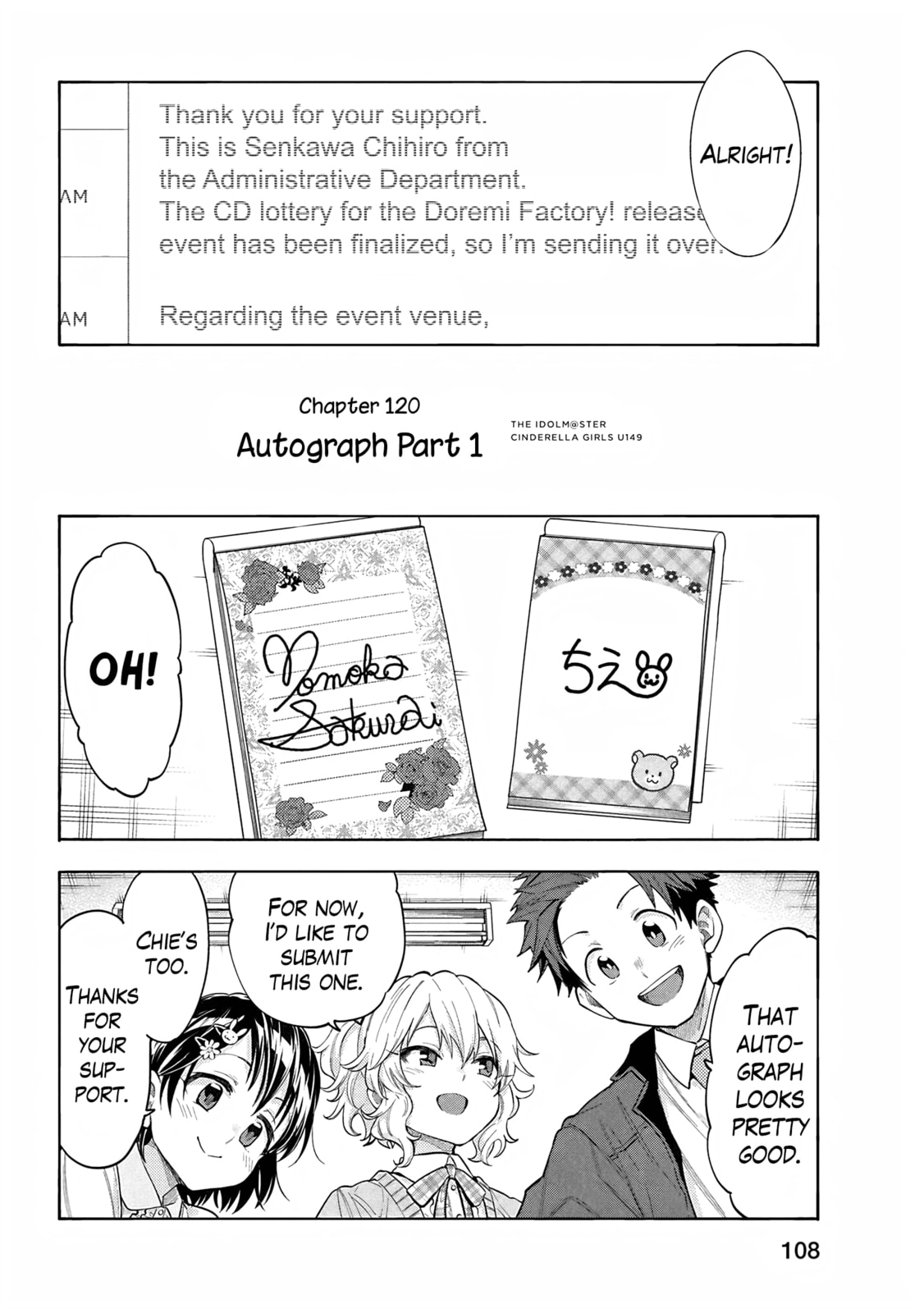 THE iDOLM@STER Cinderella Girls - U149 Chapter 123 page 2 - 