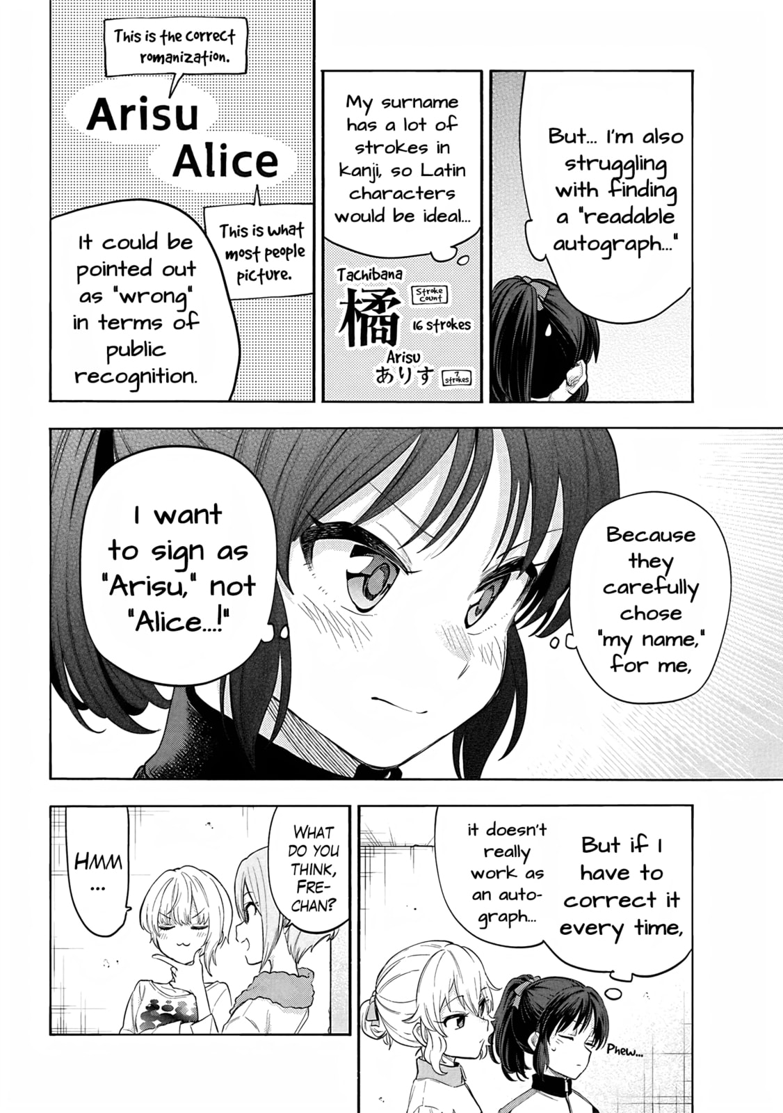 THE iDOLM@STER Cinderella Girls - U149 Chapter 123 page 14 - 