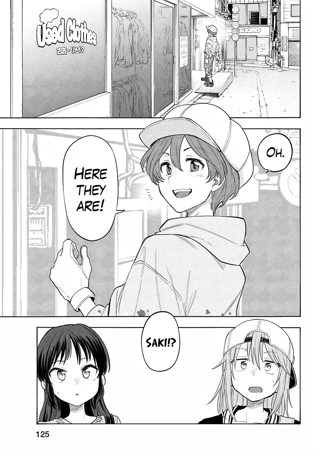 THE iDOLM@STER Cinderella Girls - U149 Chapter 123 page 19 - 