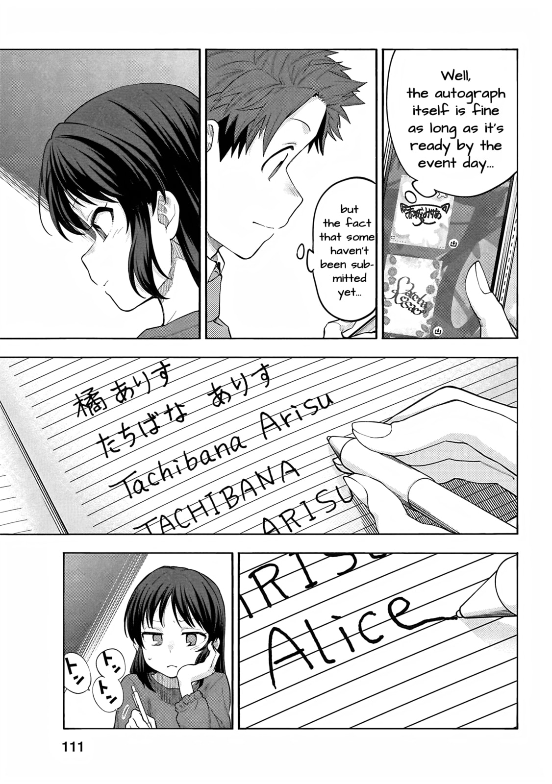 THE iDOLM@STER Cinderella Girls - U149 Chapter 123 page 5 - 