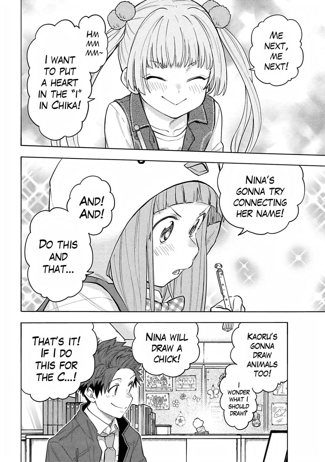 THE iDOLM@STER Cinderella Girls - U149 Chapter 124.5 page 4 - 