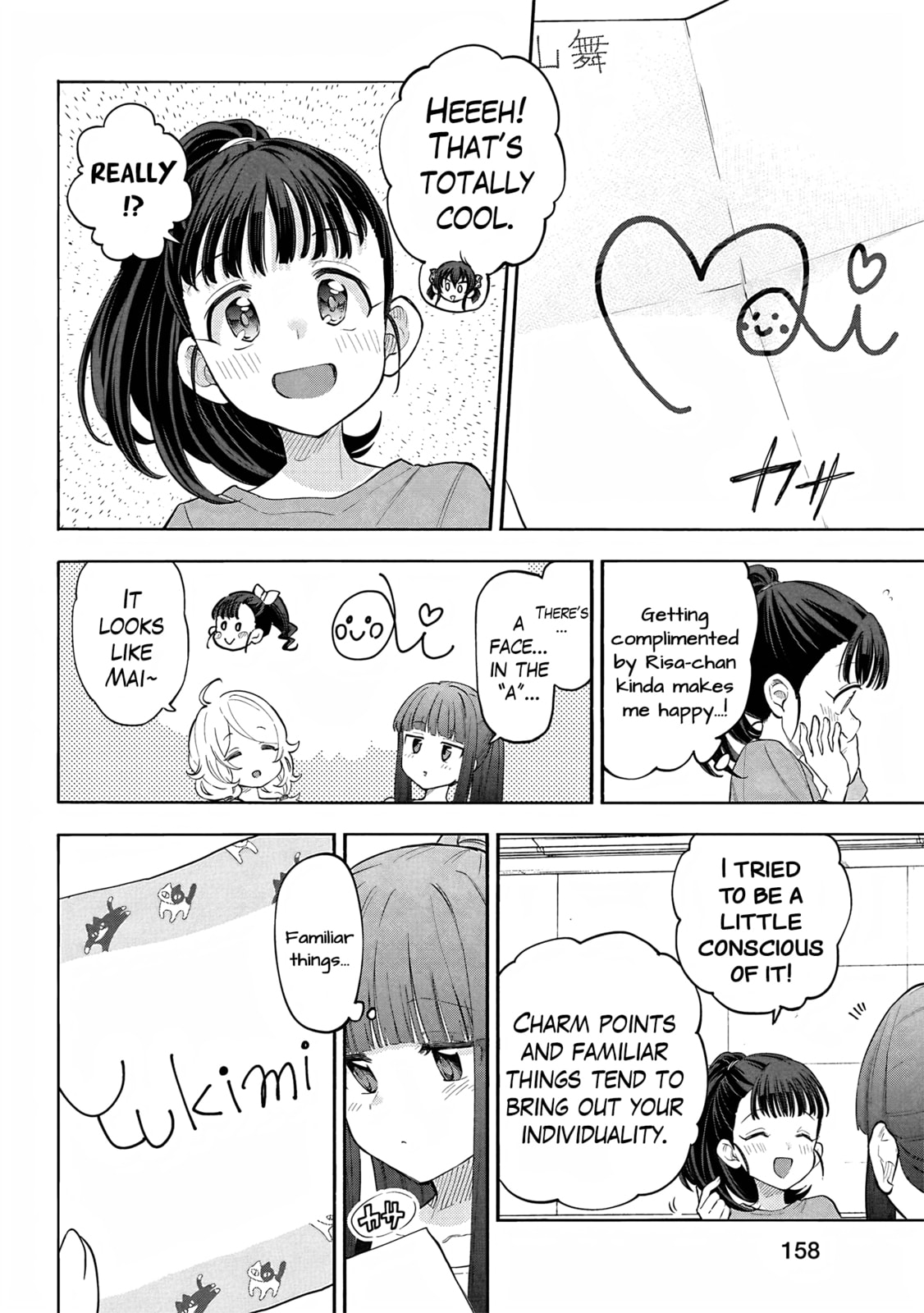 THE iDOLM@STER Cinderella Girls - U149 Chapter 124.5 page 10 - 