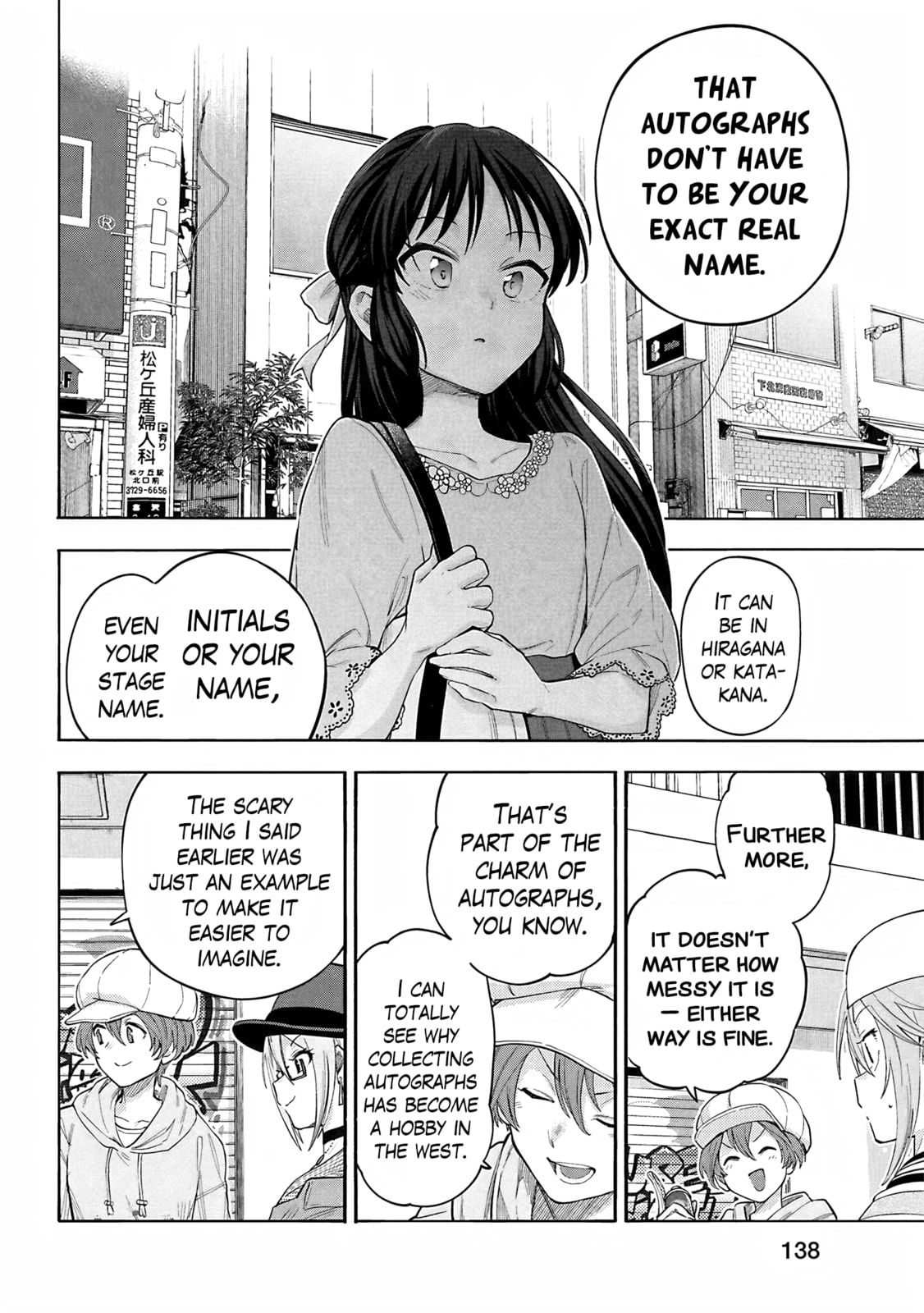 THE iDOLM@STER Cinderella Girls - U149 Chapter 124 page 12 - 