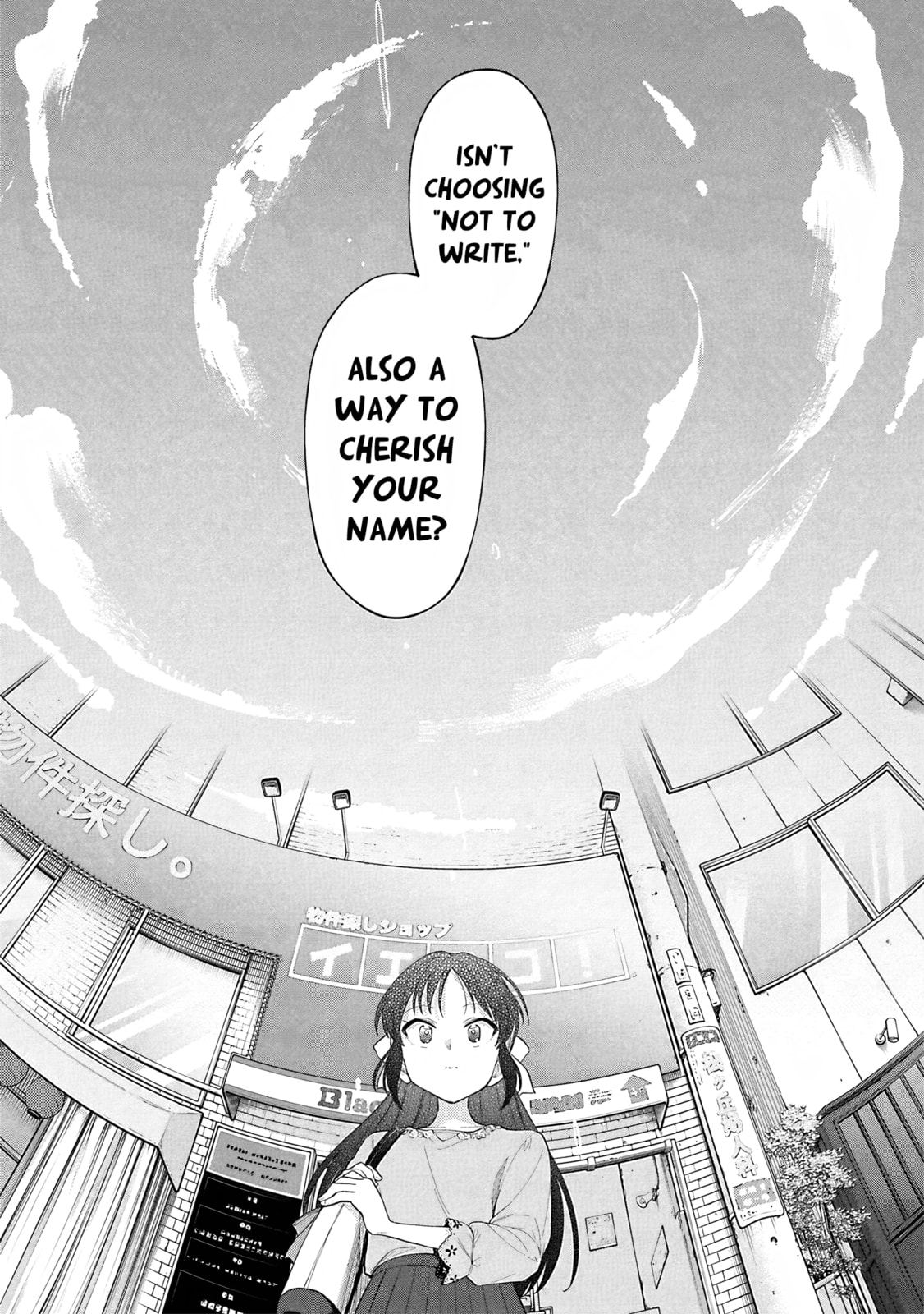 THE iDOLM@STER Cinderella Girls - U149 Chapter 124 page 13 - 