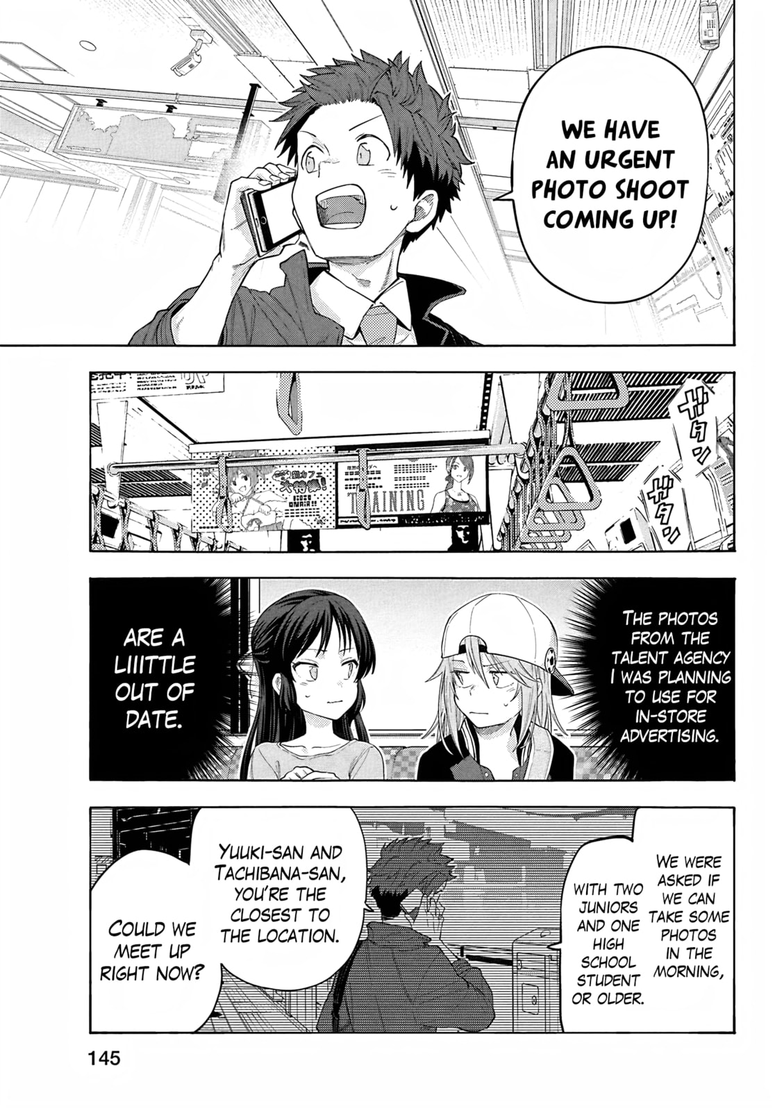 THE iDOLM@STER Cinderella Girls - U149 Chapter 124 page 19 - 