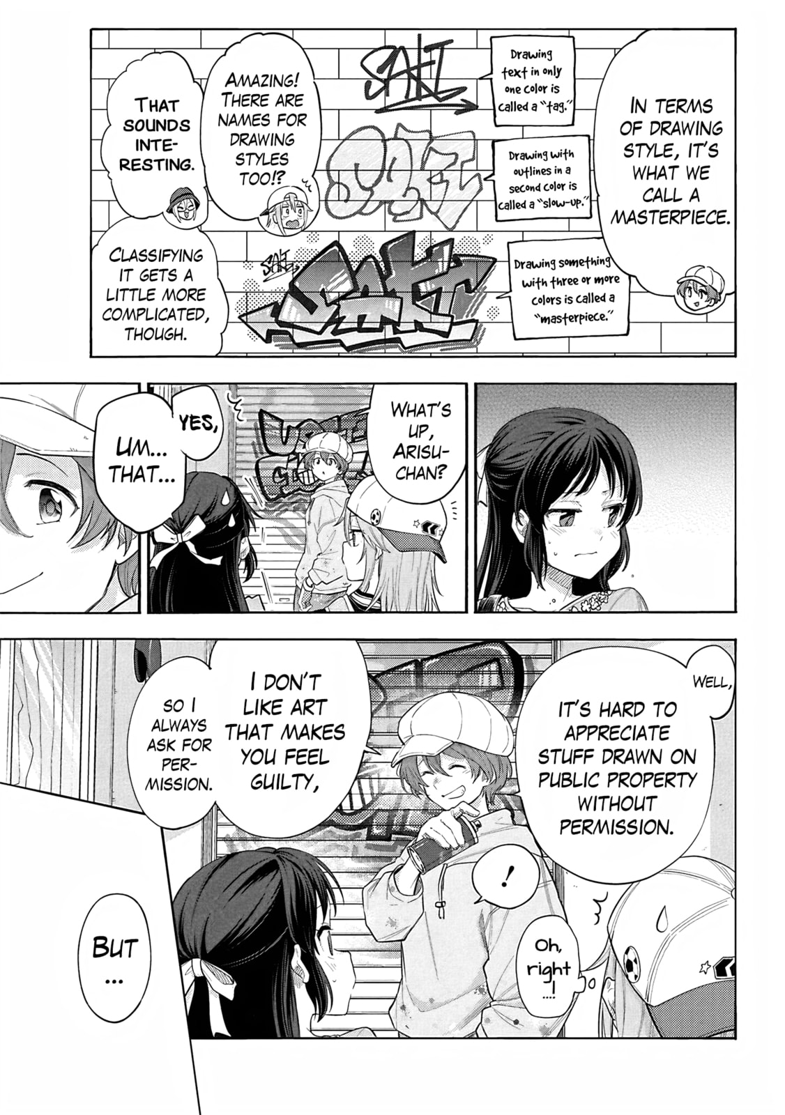 THE iDOLM@STER Cinderella Girls - U149 Chapter 124 page 3 - 