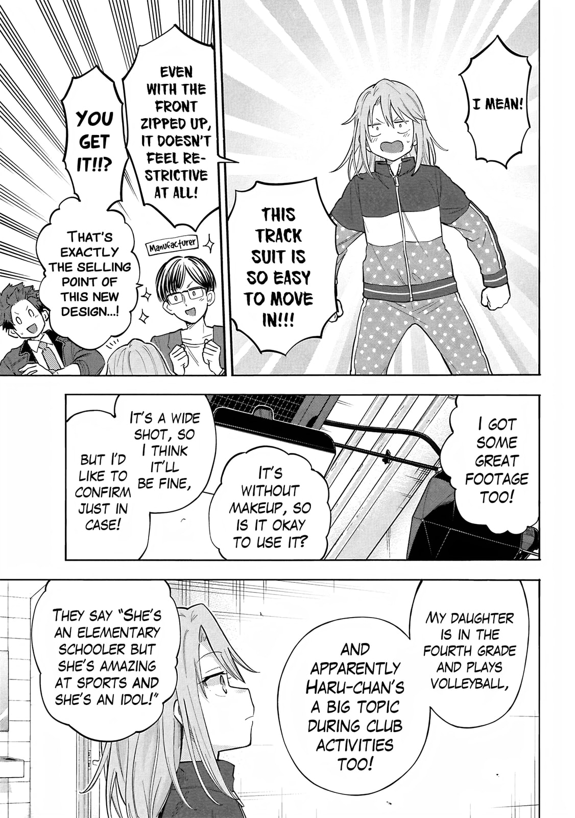 THE iDOLM@STER Cinderella Girls - U149 Chapter 125 page 23 - 