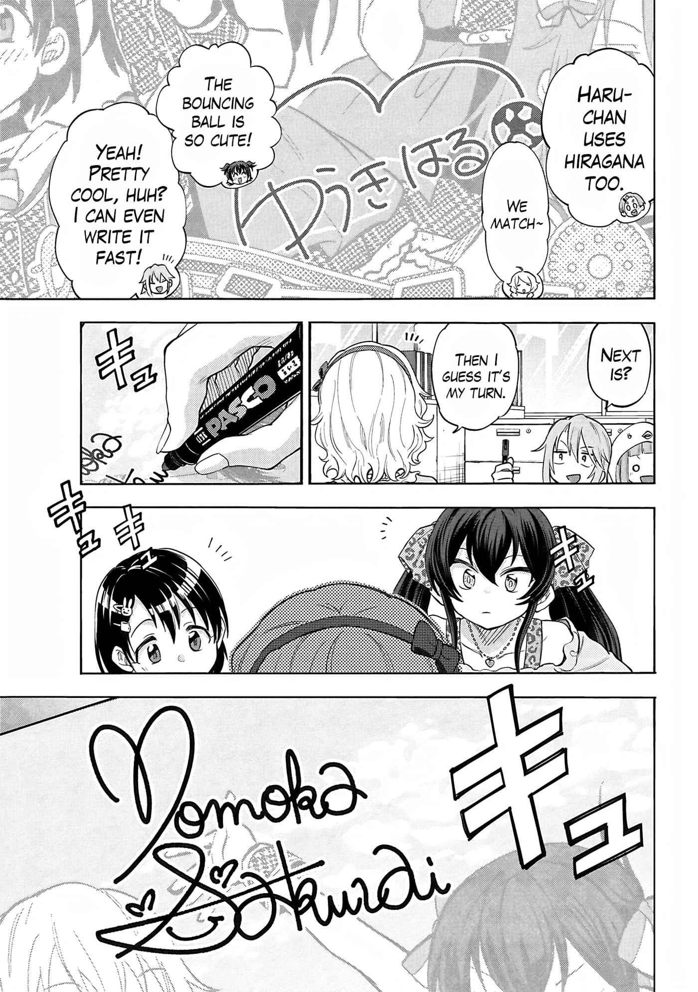 THE iDOLM@STER Cinderella Girls - U149 Chapter 126 page 11 - 
