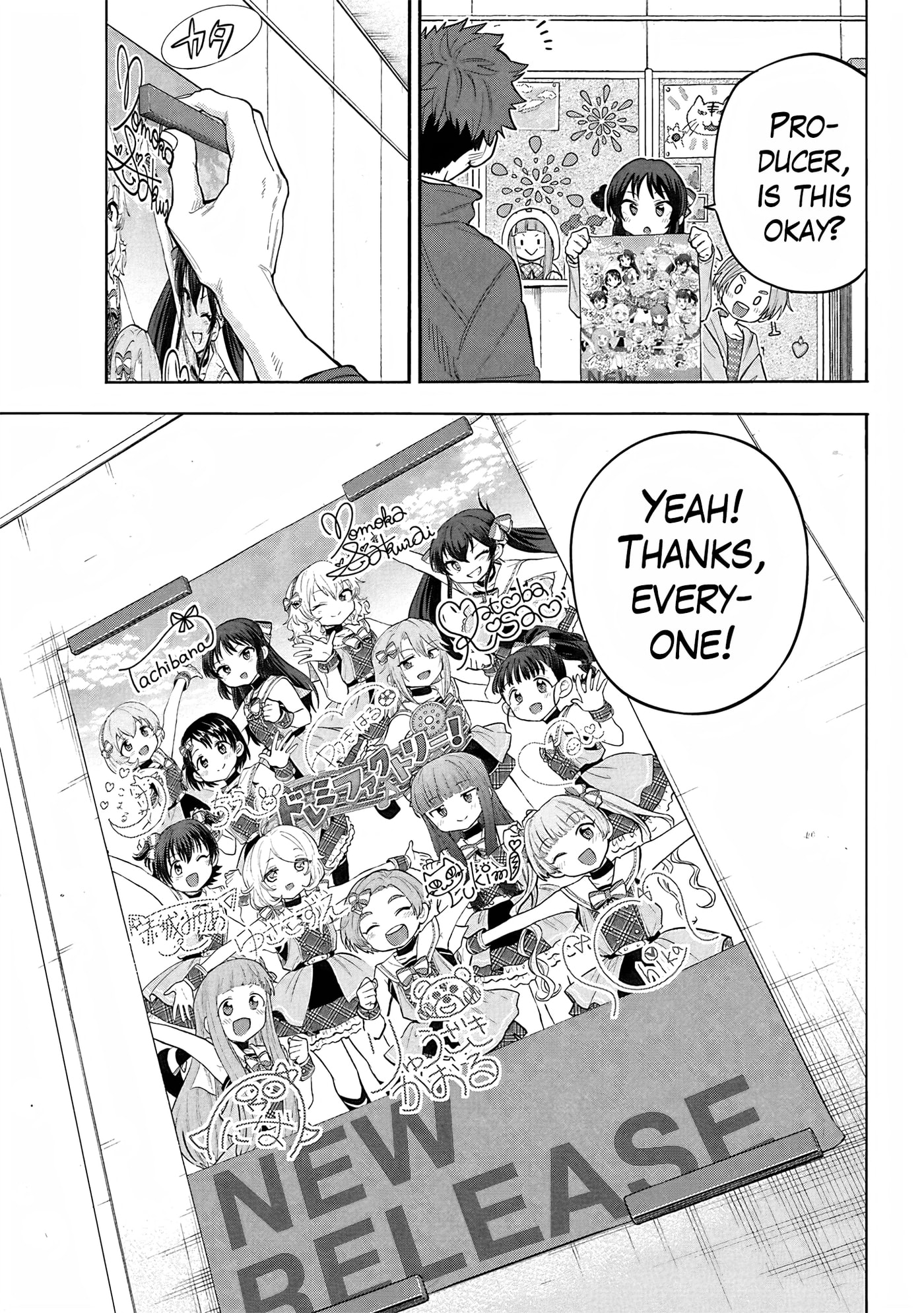 THE iDOLM@STER Cinderella Girls - U149 Chapter 126 page 15 - 