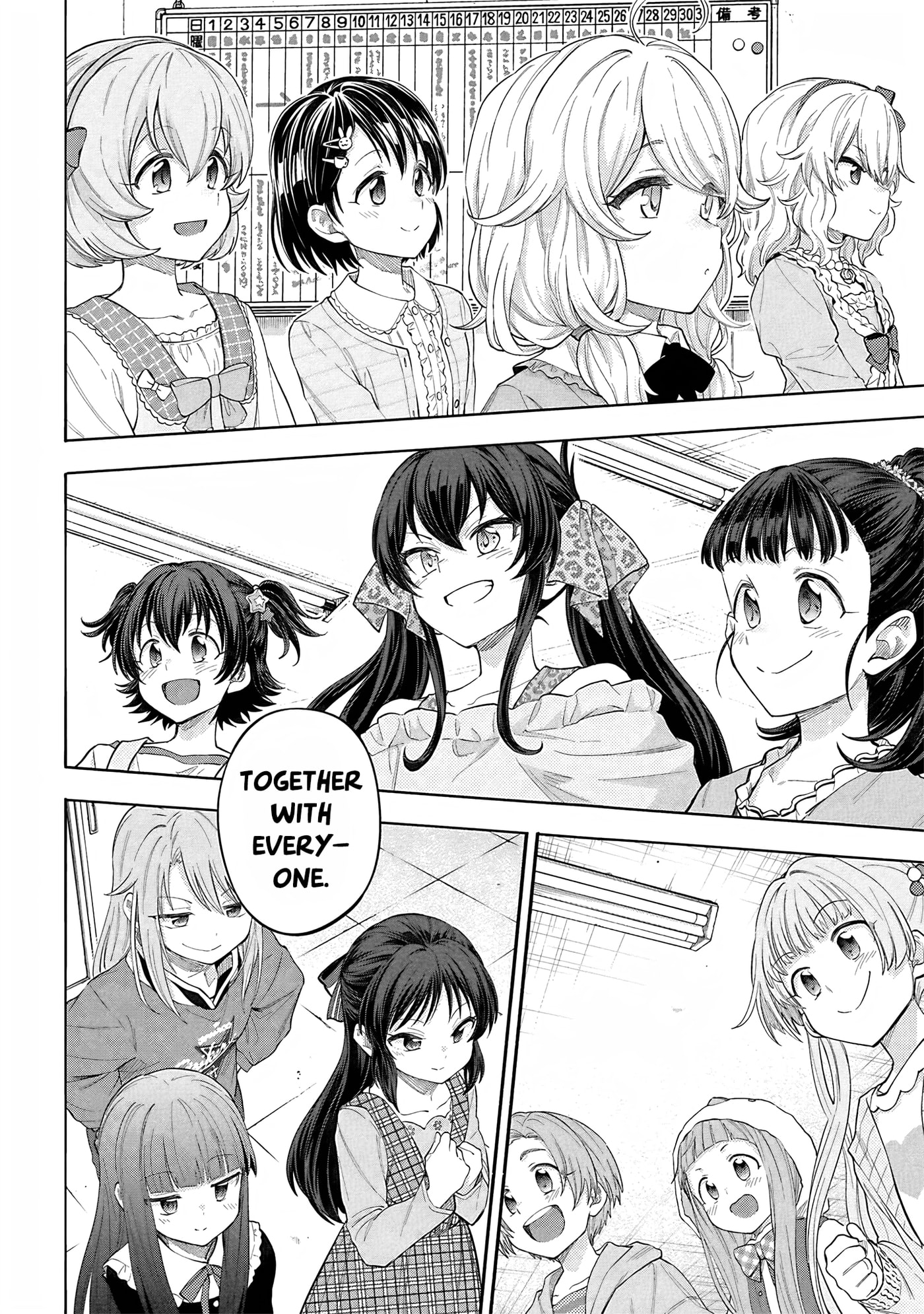 THE iDOLM@STER Cinderella Girls - U149 Chapter 126 page 17 - 