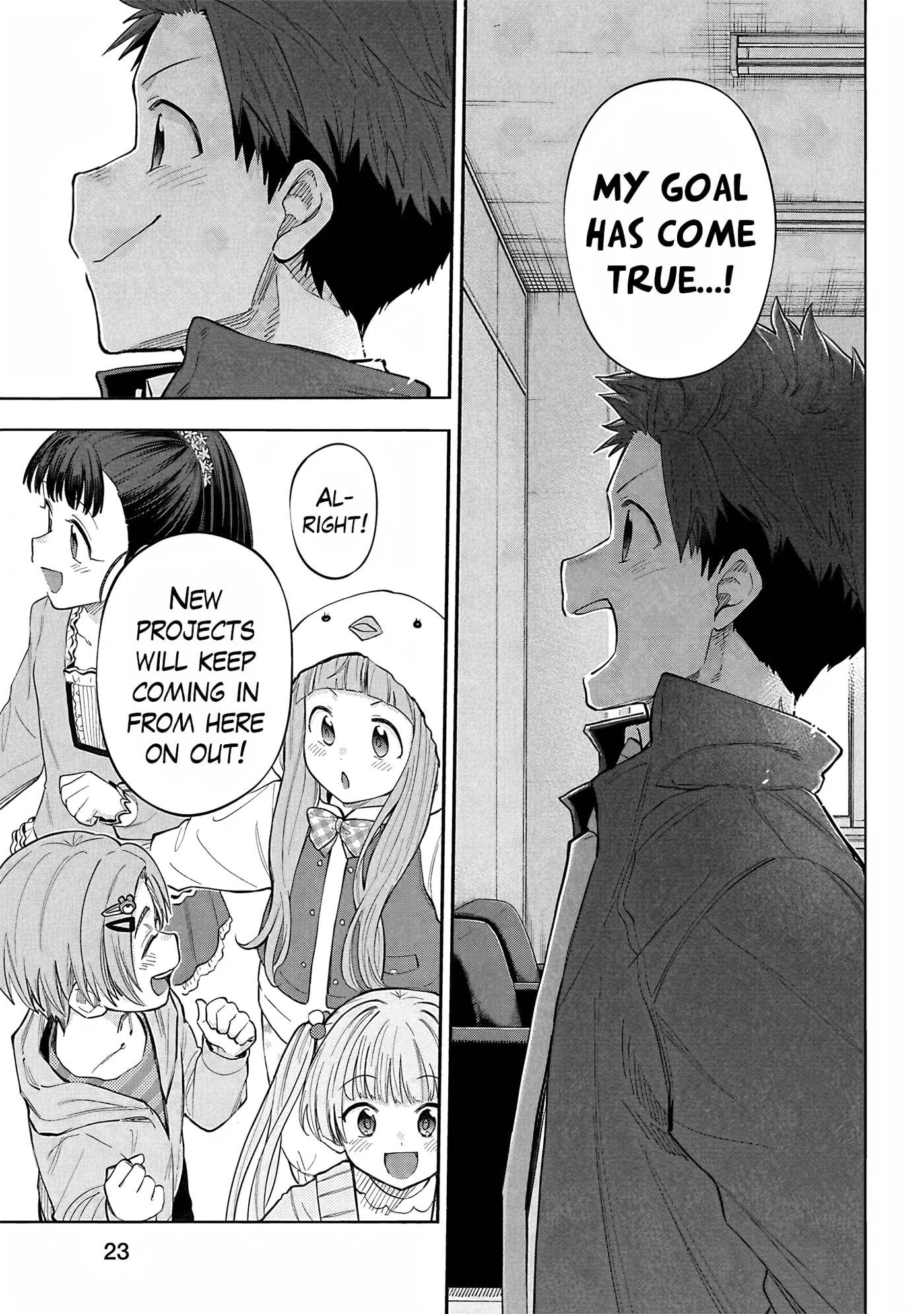 THE iDOLM@STER Cinderella Girls - U149 Chapter 126 page 18 - 