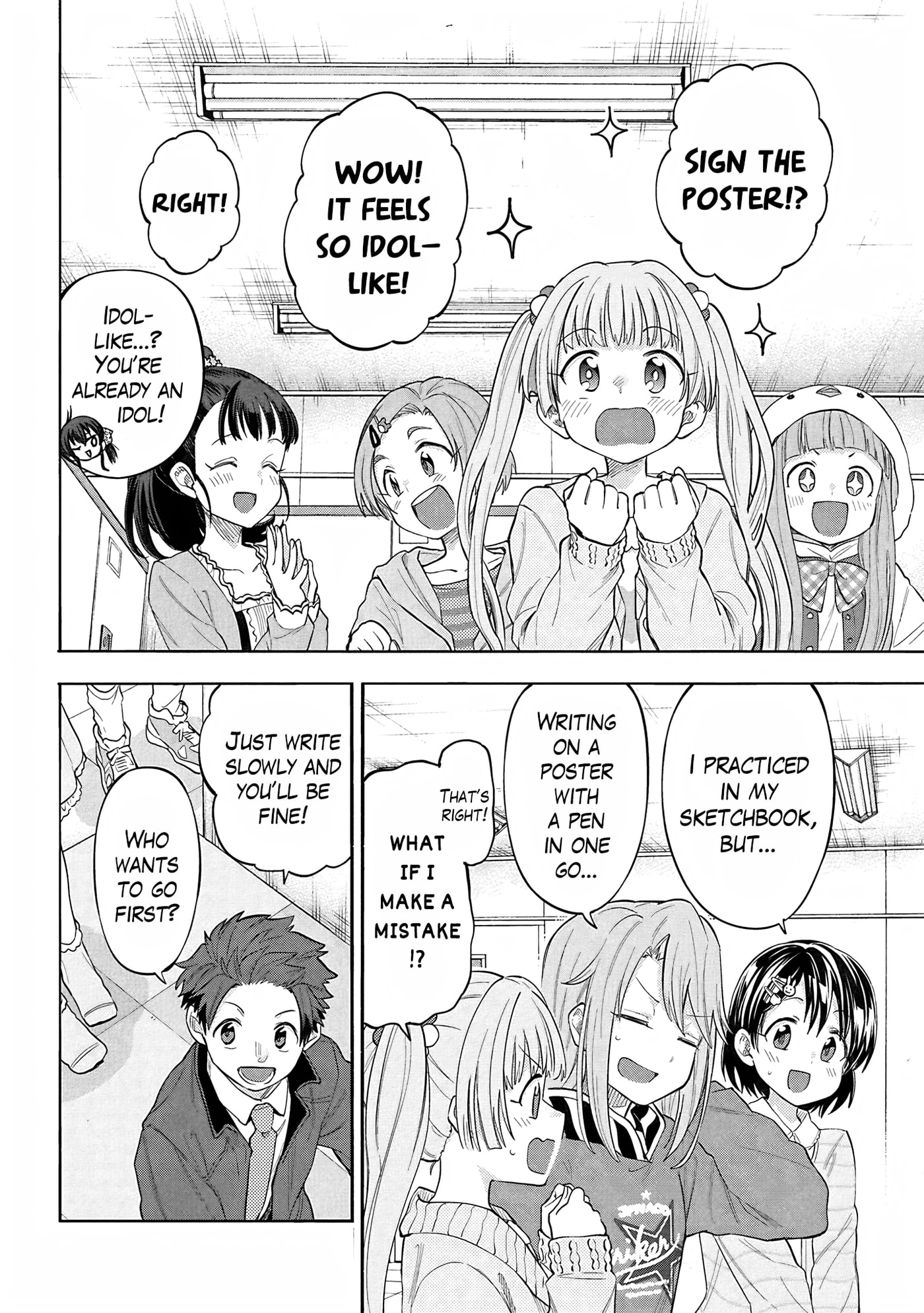 THE iDOLM@STER Cinderella Girls - U149 Chapter 126 page 4 - 