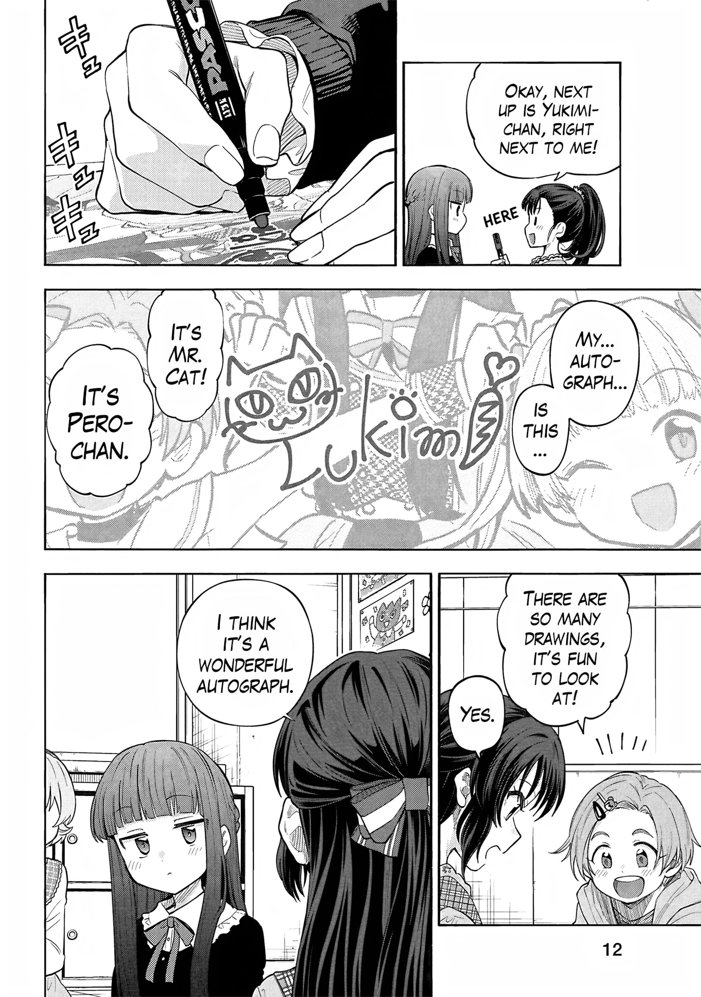THE iDOLM@STER Cinderella Girls - U149 Chapter 126 page 8 - 
