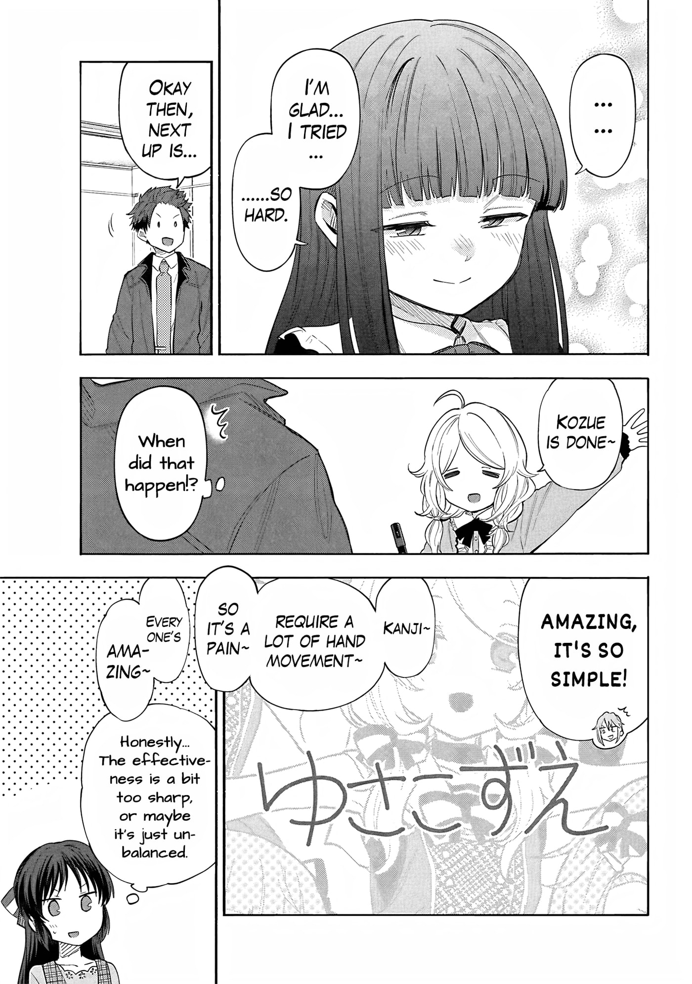 THE iDOLM@STER Cinderella Girls - U149 Chapter 126 page 9 - 