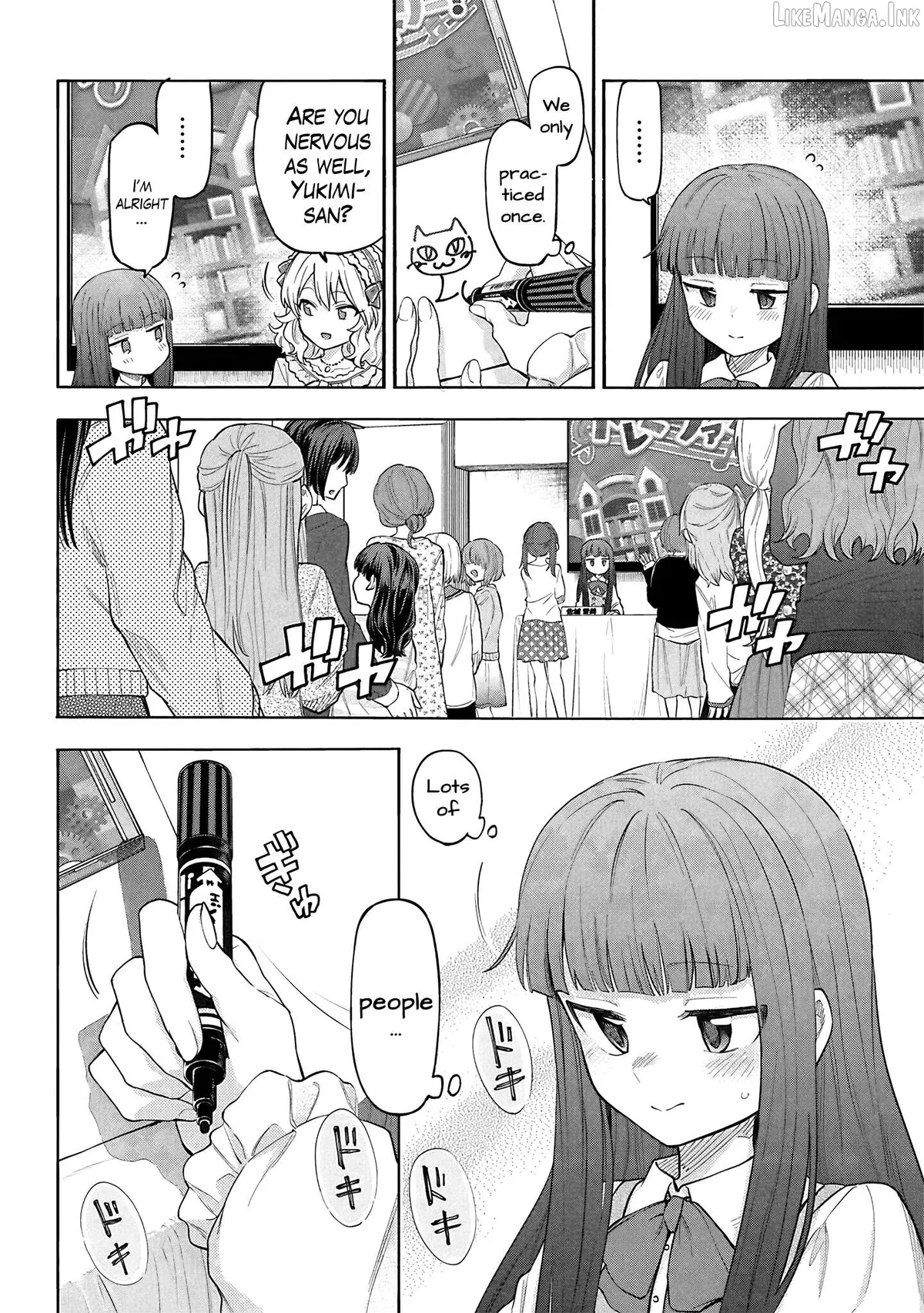 THE iDOLM@STER Cinderella Girls - U149 Chapter 127 page 11 - 