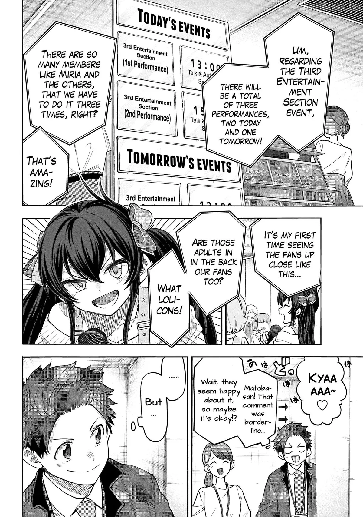 THE iDOLM@STER Cinderella Girls - U149 Chapter 127 page 3 - 