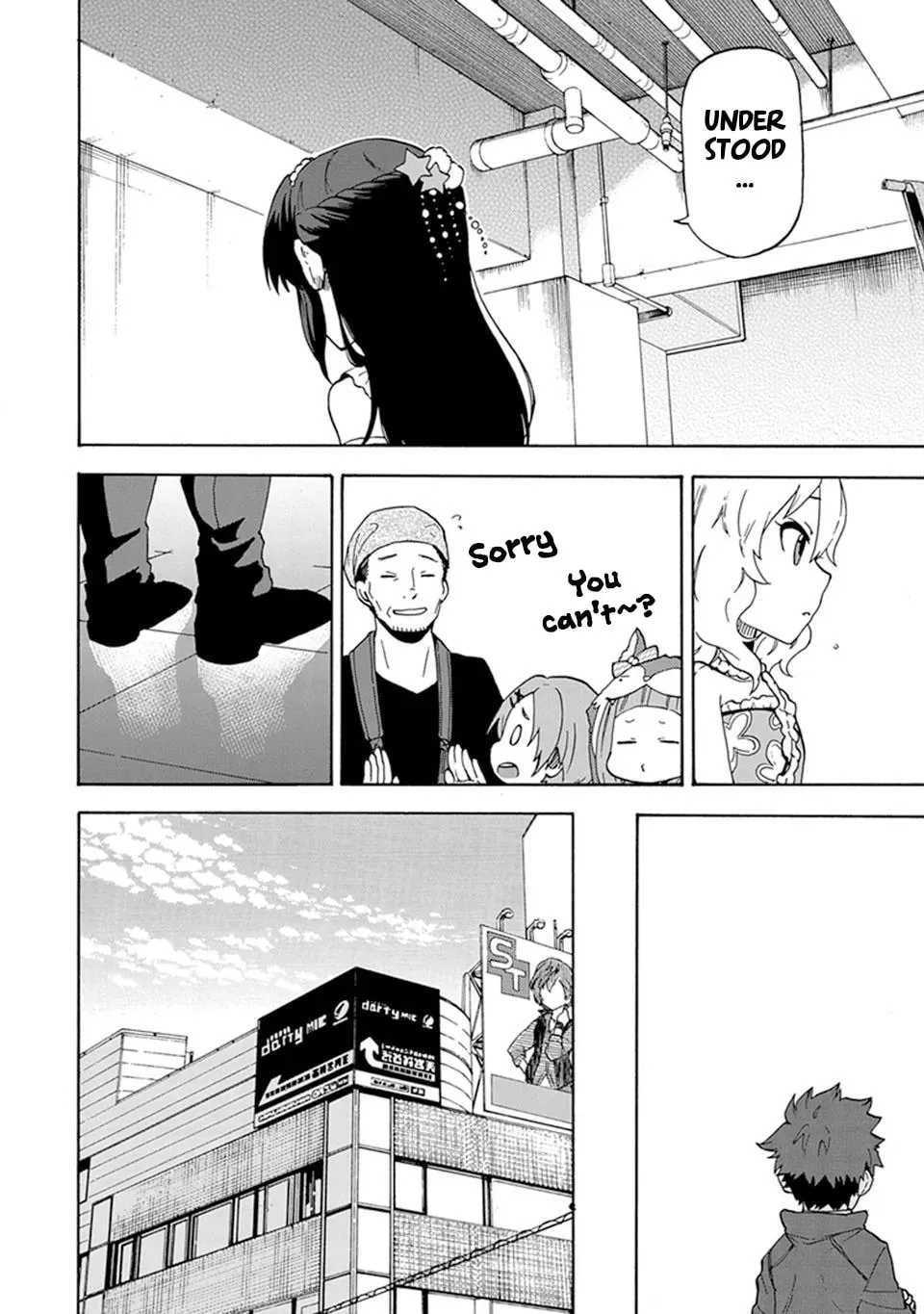 THE iDOLM@STER Cinderella Girls - U149 Chapter 2.1 page 12 - 