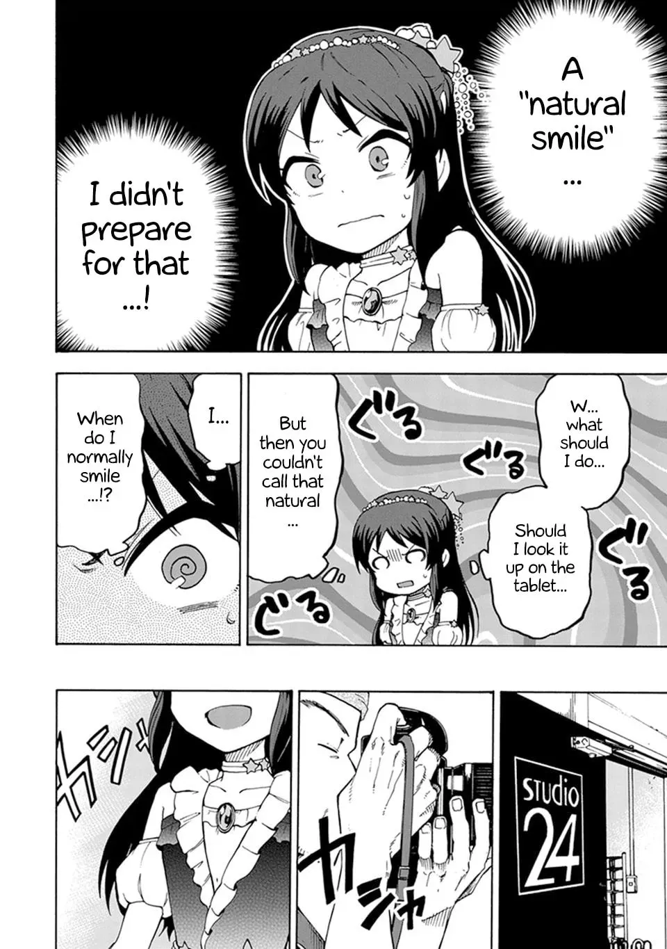 THE iDOLM@STER Cinderella Girls - U149 Chapter 2.1 page 4 - 
