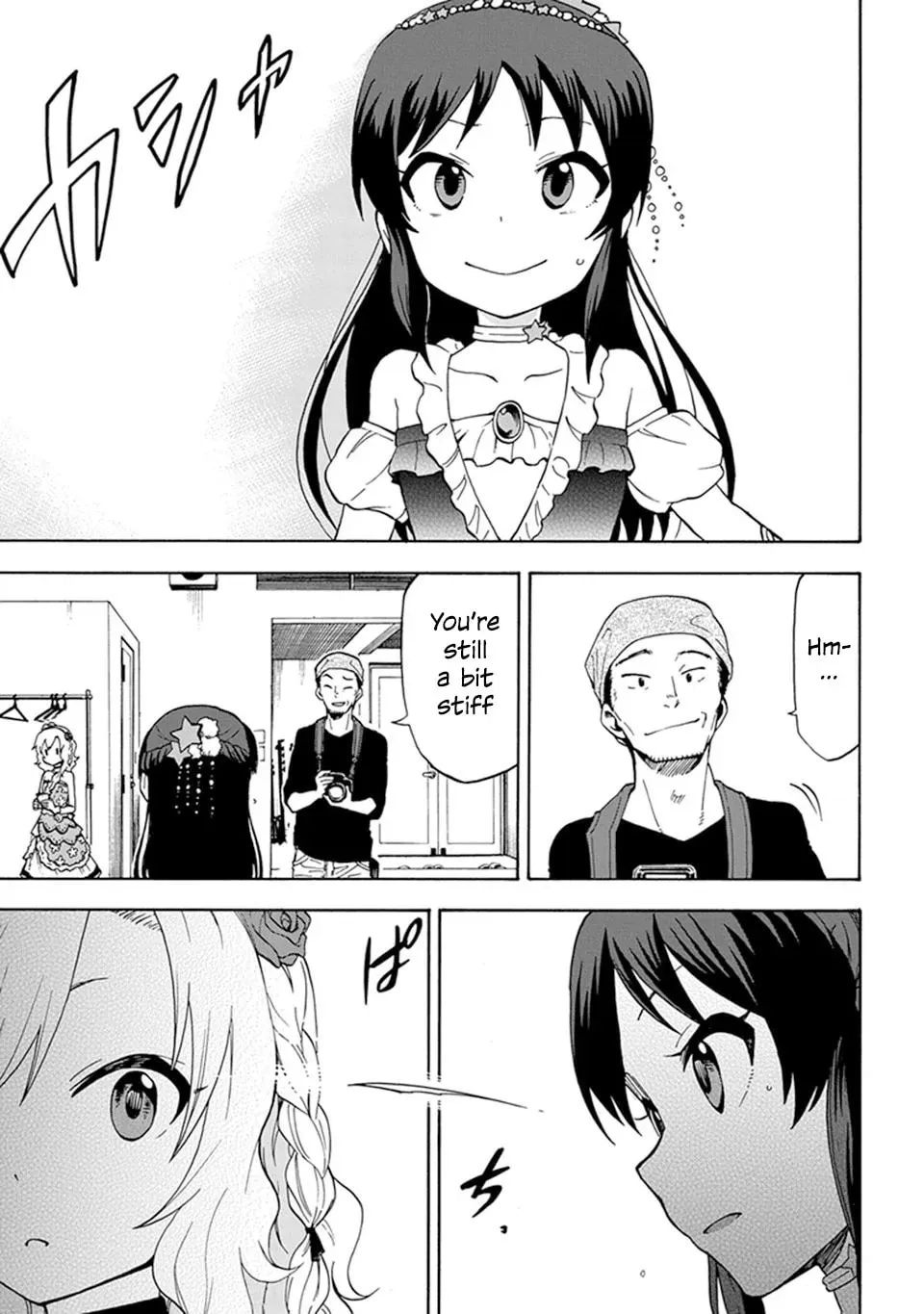 THE iDOLM@STER Cinderella Girls - U149 Chapter 2.1 page 5 - 