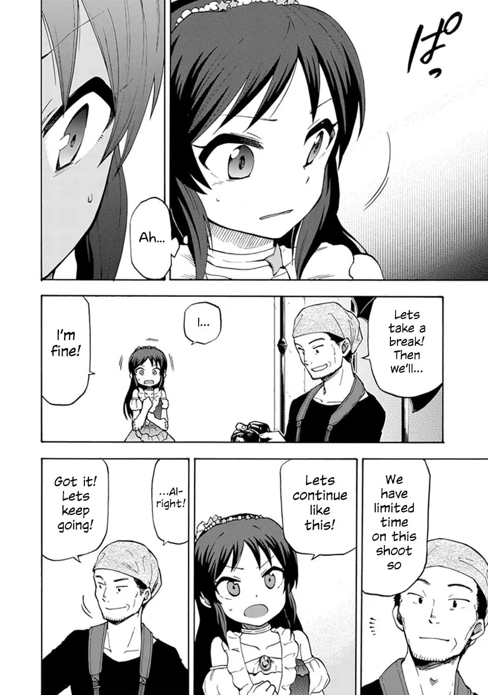 THE iDOLM@STER Cinderella Girls - U149 Chapter 2.1 page 6 - 
