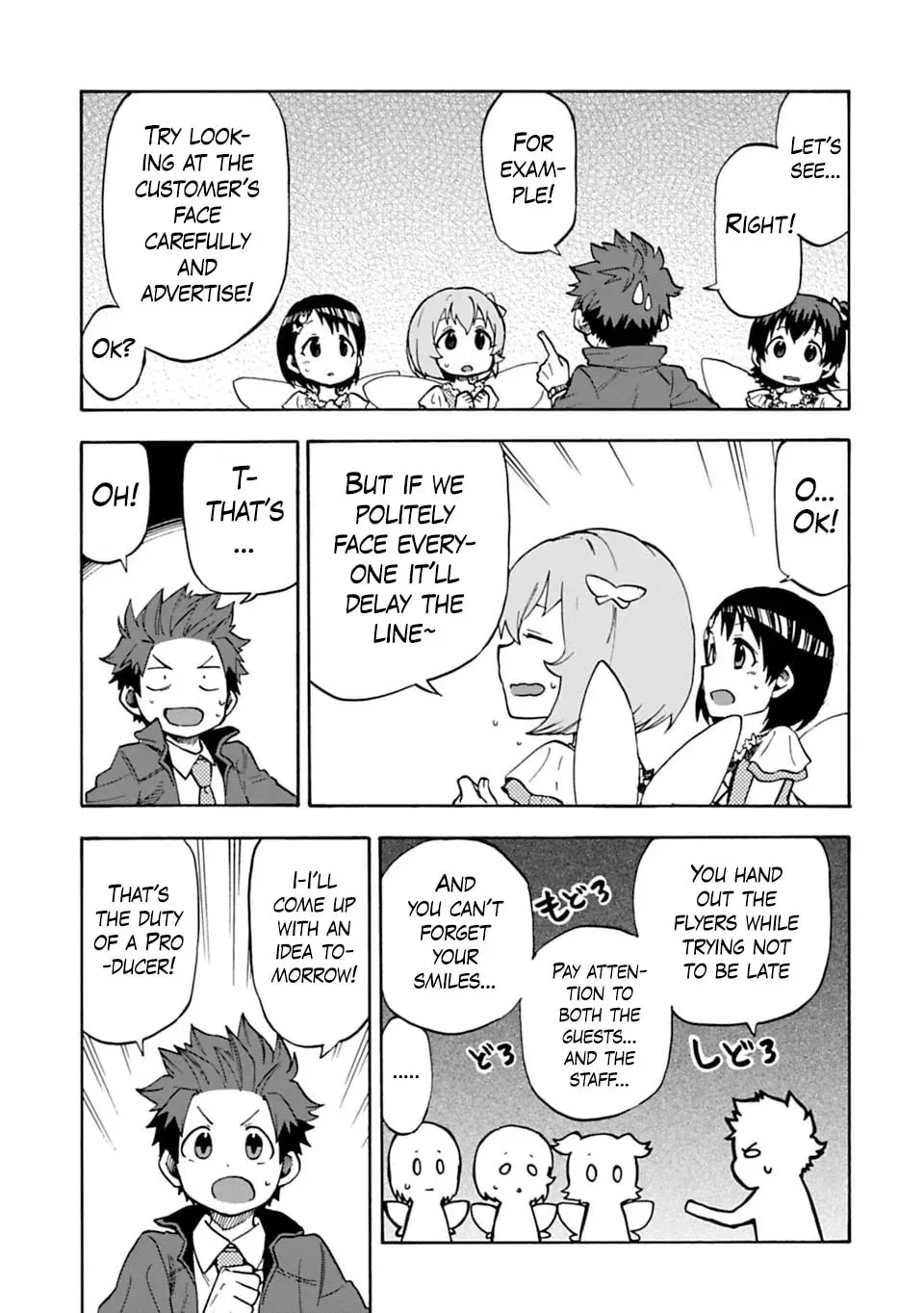 THE iDOLM@STER Cinderella Girls - U149 Chapter 2.2 page 13 - 