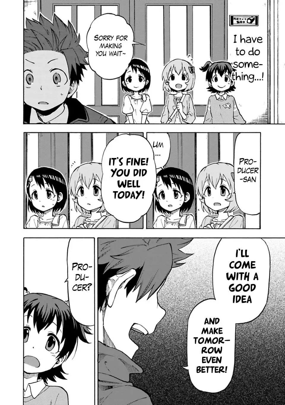 THE iDOLM@STER Cinderella Girls - U149 Chapter 2.2 page 16 - 
