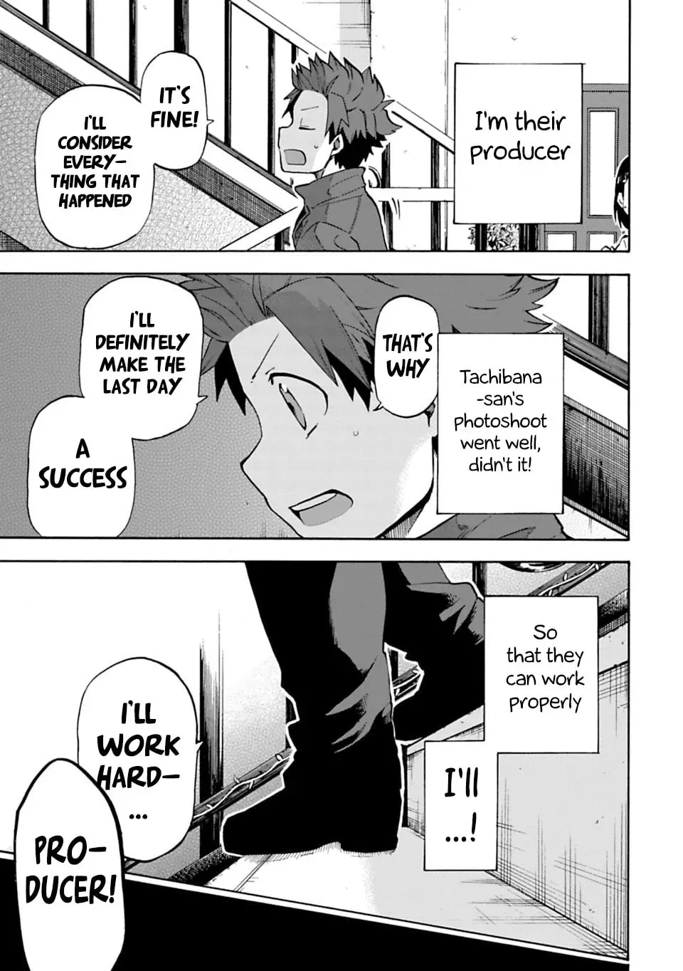 THE iDOLM@STER Cinderella Girls - U149 Chapter 2.2 page 17 - 