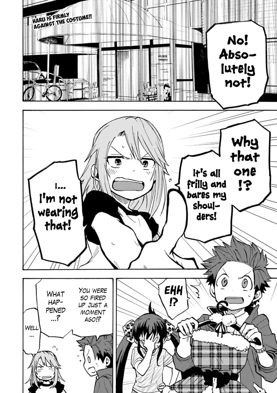 THE iDOLM@STER Cinderella Girls - U149 Chapter 2.3 page 2 - 