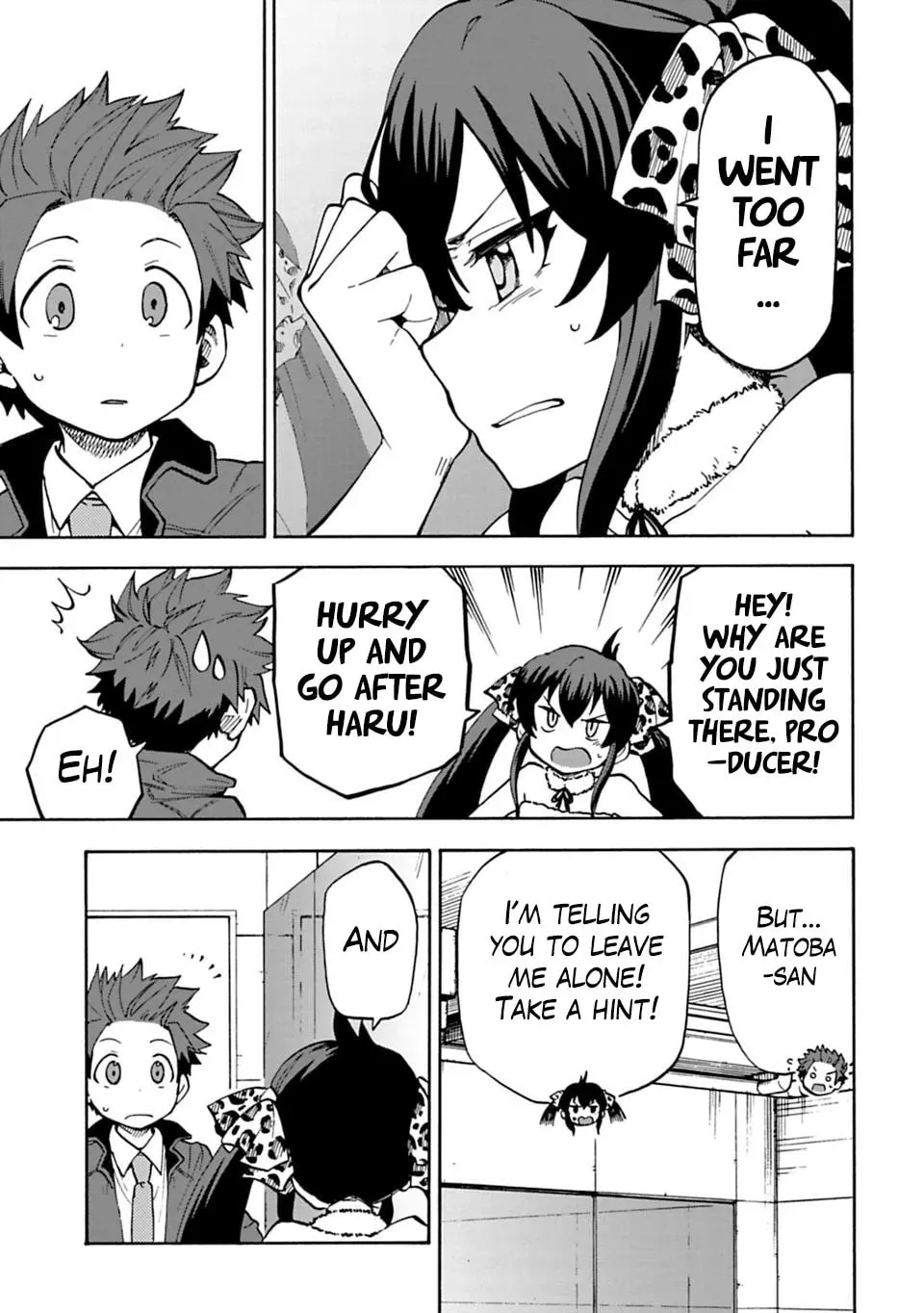 THE iDOLM@STER Cinderella Girls - U149 Chapter 2.3 page 13 - 