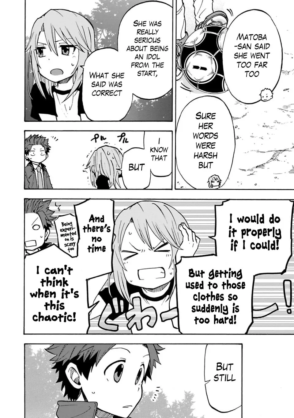 THE iDOLM@STER Cinderella Girls - U149 Chapter 2.3 page 16 - 