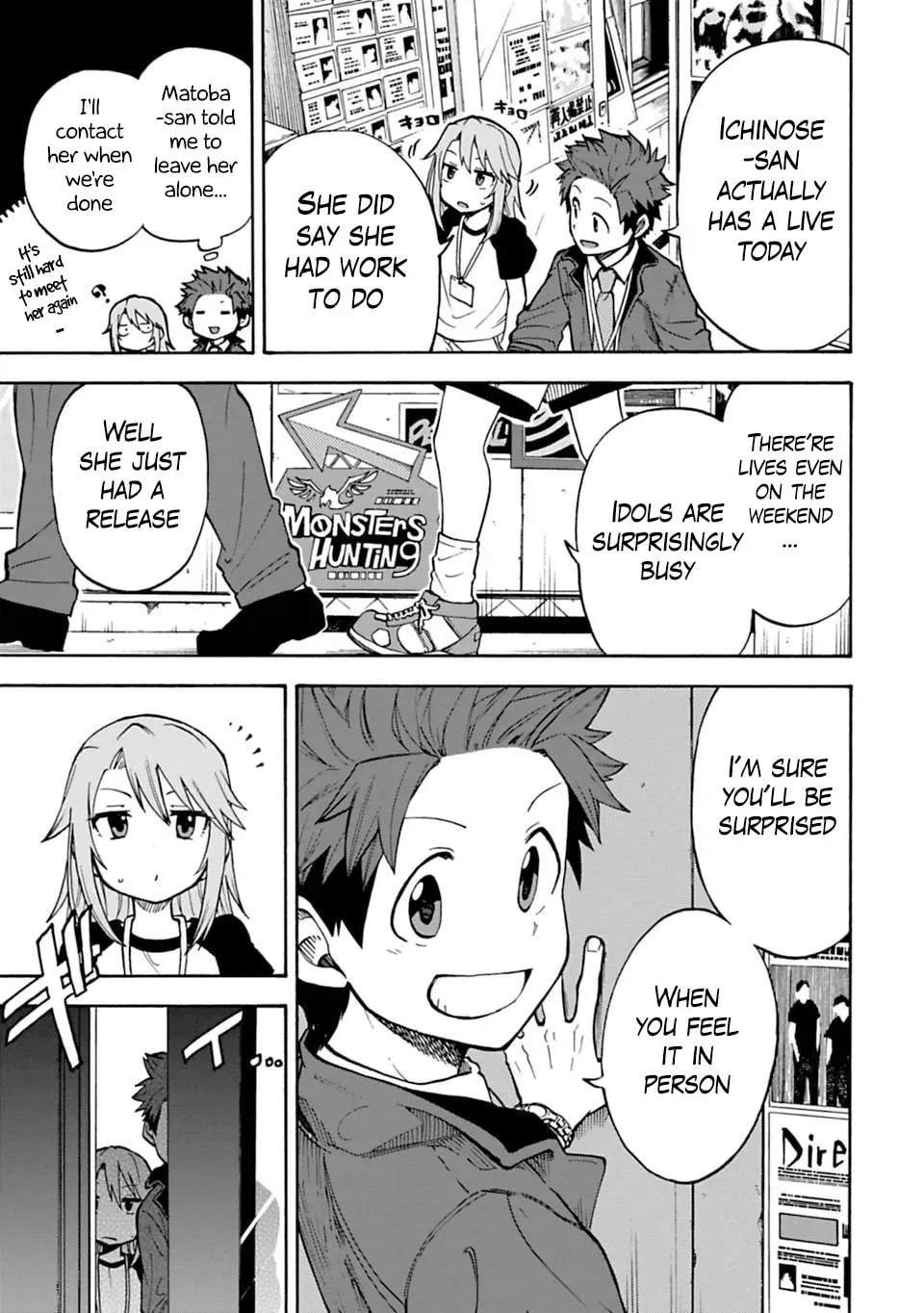 THE iDOLM@STER Cinderella Girls - U149 Chapter 2.3 page 19 - 