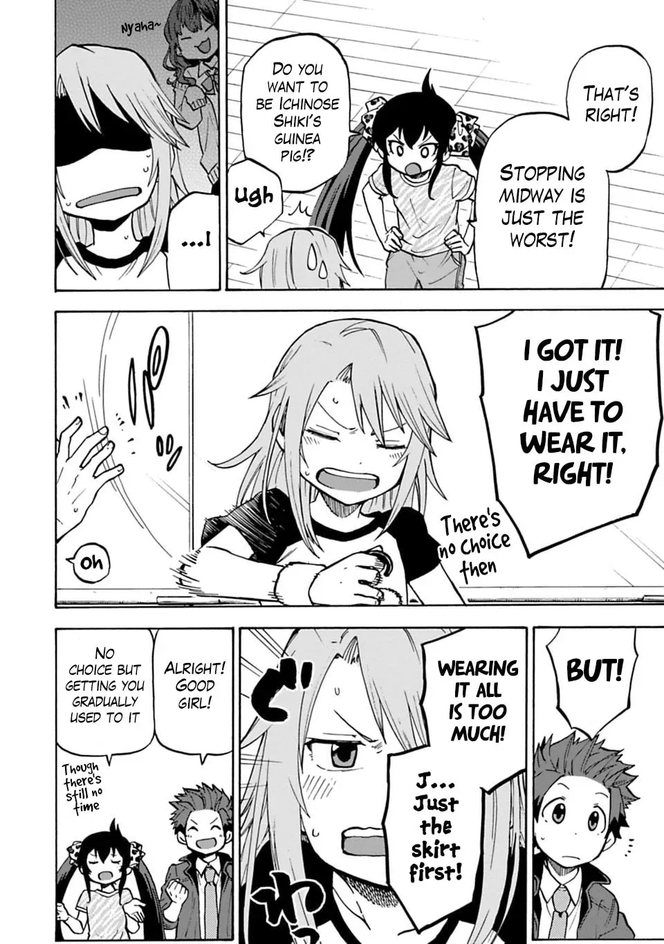 THE iDOLM@STER Cinderella Girls - U149 Chapter 2.3 page 6 - 