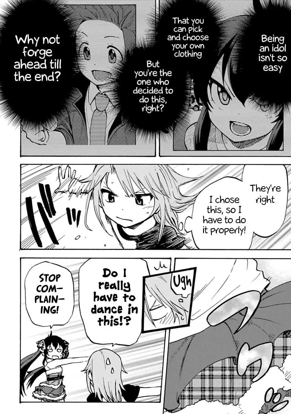 THE iDOLM@STER Cinderella Girls - U149 Chapter 2.3 page 8 - 