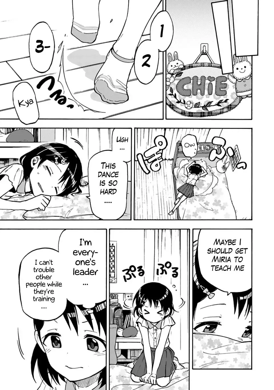 THE iDOLM@STER Cinderella Girls - U149 Chapter 2.4 page 11 - 