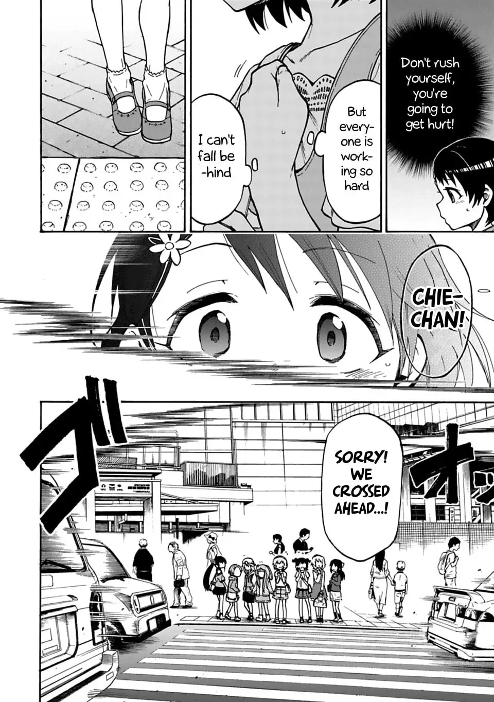 THE iDOLM@STER Cinderella Girls - U149 Chapter 2.4 page 18 - 