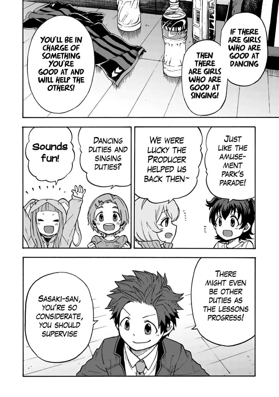 THE iDOLM@STER Cinderella Girls - U149 Chapter 2.4 page 4 - 