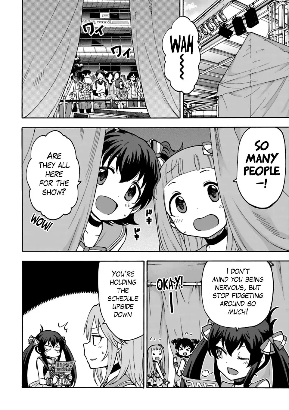 THE iDOLM@STER Cinderella Girls - U149 Chapter 2.5 page 2 - 