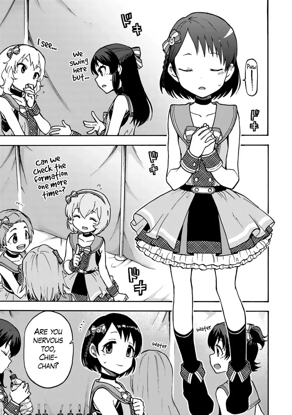 THE iDOLM@STER Cinderella Girls - U149 Chapter 2.5 page 3 - 