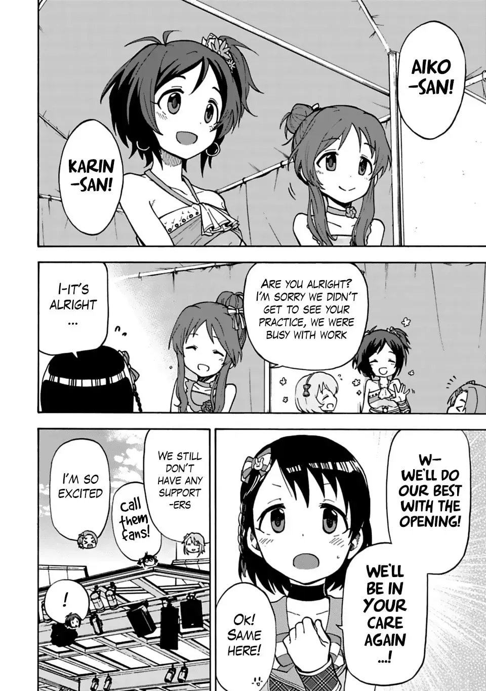 THE iDOLM@STER Cinderella Girls - U149 Chapter 2.5 page 4 - 