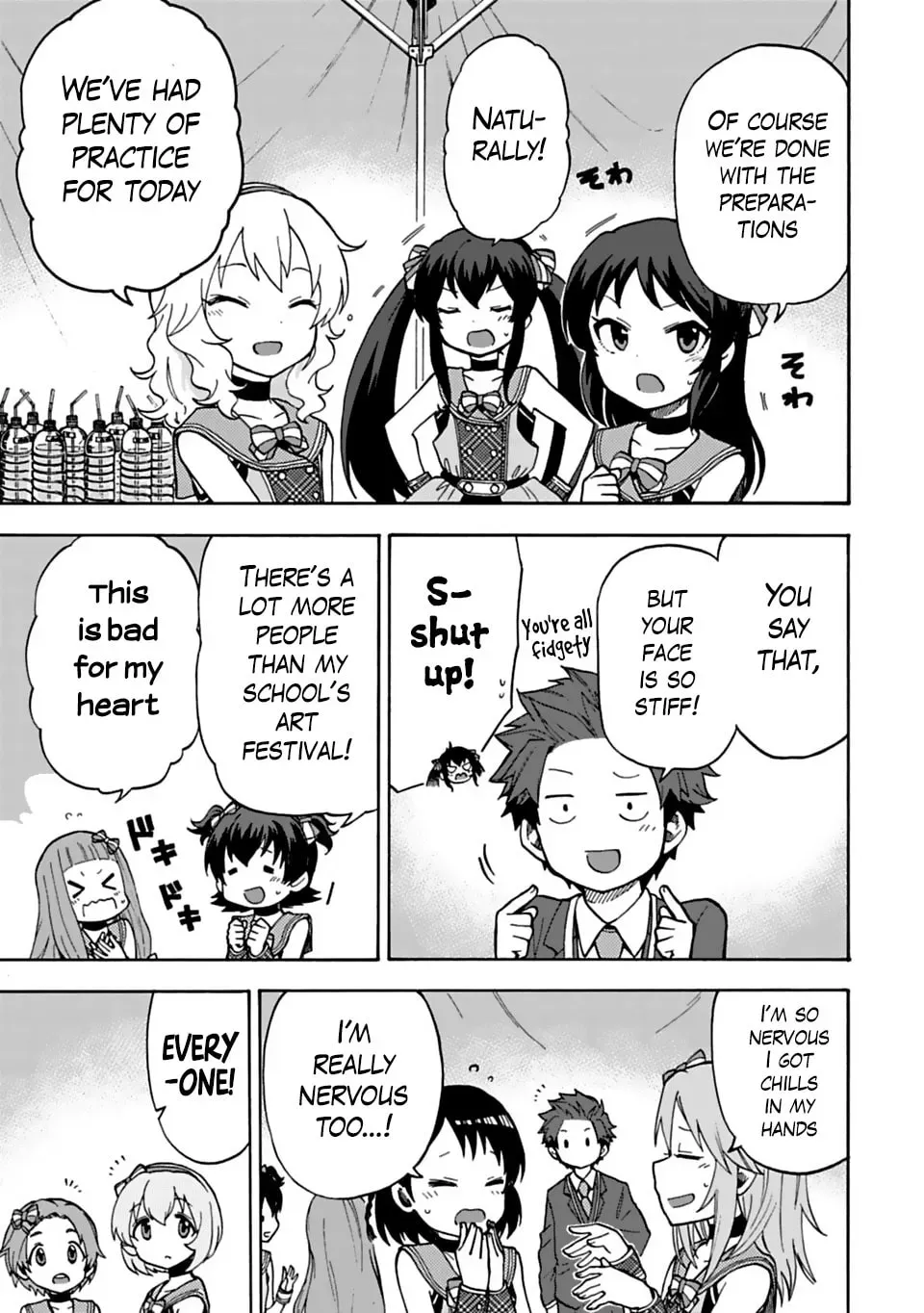 THE iDOLM@STER Cinderella Girls - U149 Chapter 2.5 page 7 - 
