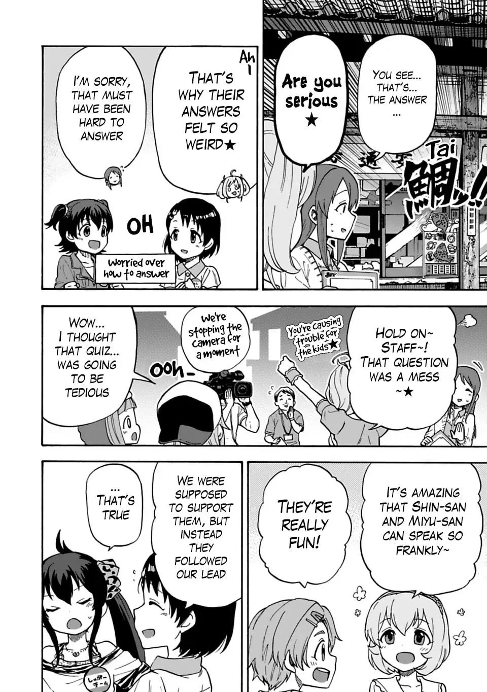 THE iDOLM@STER Cinderella Girls - U149 Chapter 2.6 page 4 - 