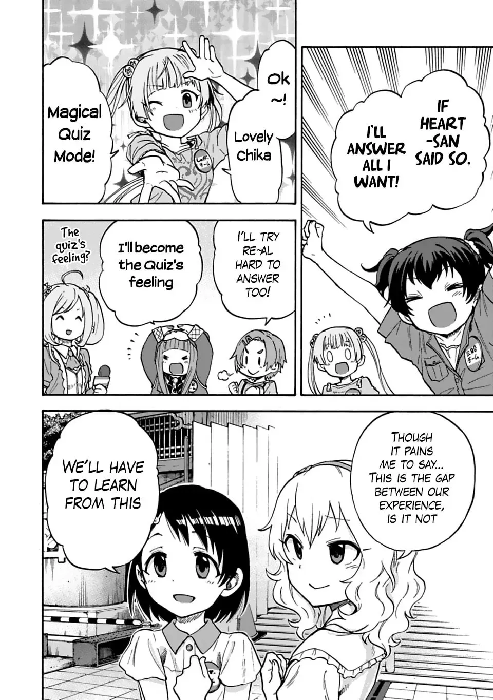 THE iDOLM@STER Cinderella Girls - U149 Chapter 2.6 page 6 - 