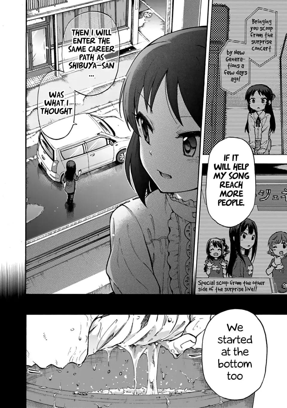 THE iDOLM@STER Cinderella Girls - U149 Chapter 2.7 page 16 - 