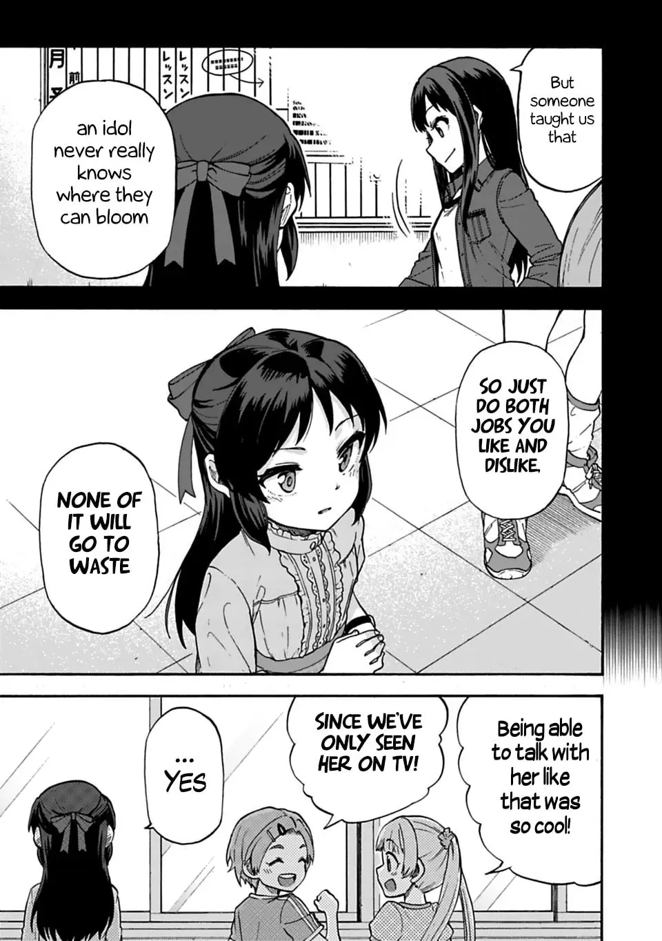 THE iDOLM@STER Cinderella Girls - U149 Chapter 2.7 page 17 - 