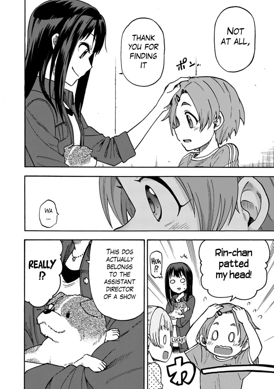 THE iDOLM@STER Cinderella Girls - U149 Chapter 2.7 page 4 - 