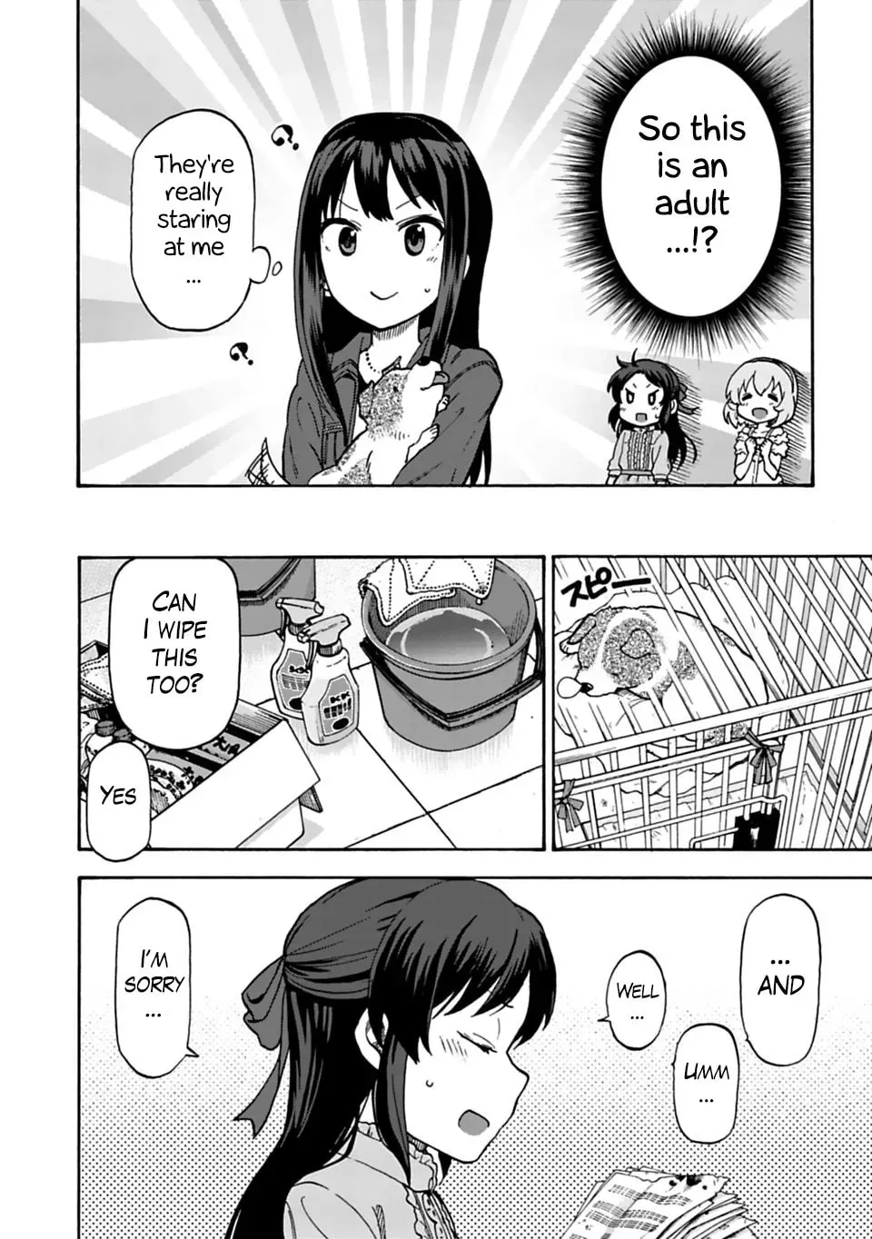 THE iDOLM@STER Cinderella Girls - U149 Chapter 2.7 page 8 - 