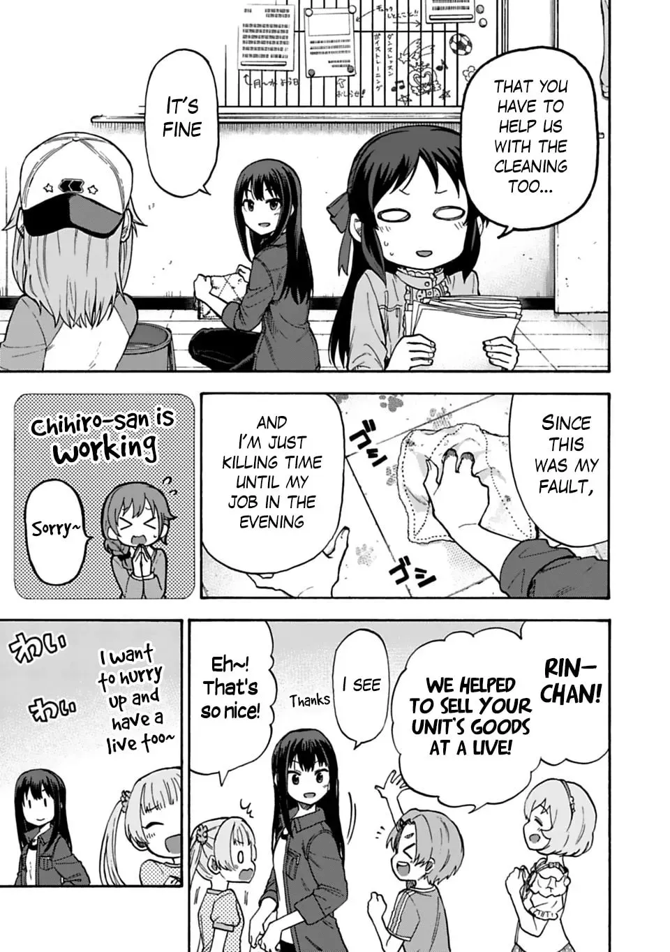 THE iDOLM@STER Cinderella Girls - U149 Chapter 2.7 page 9 - 