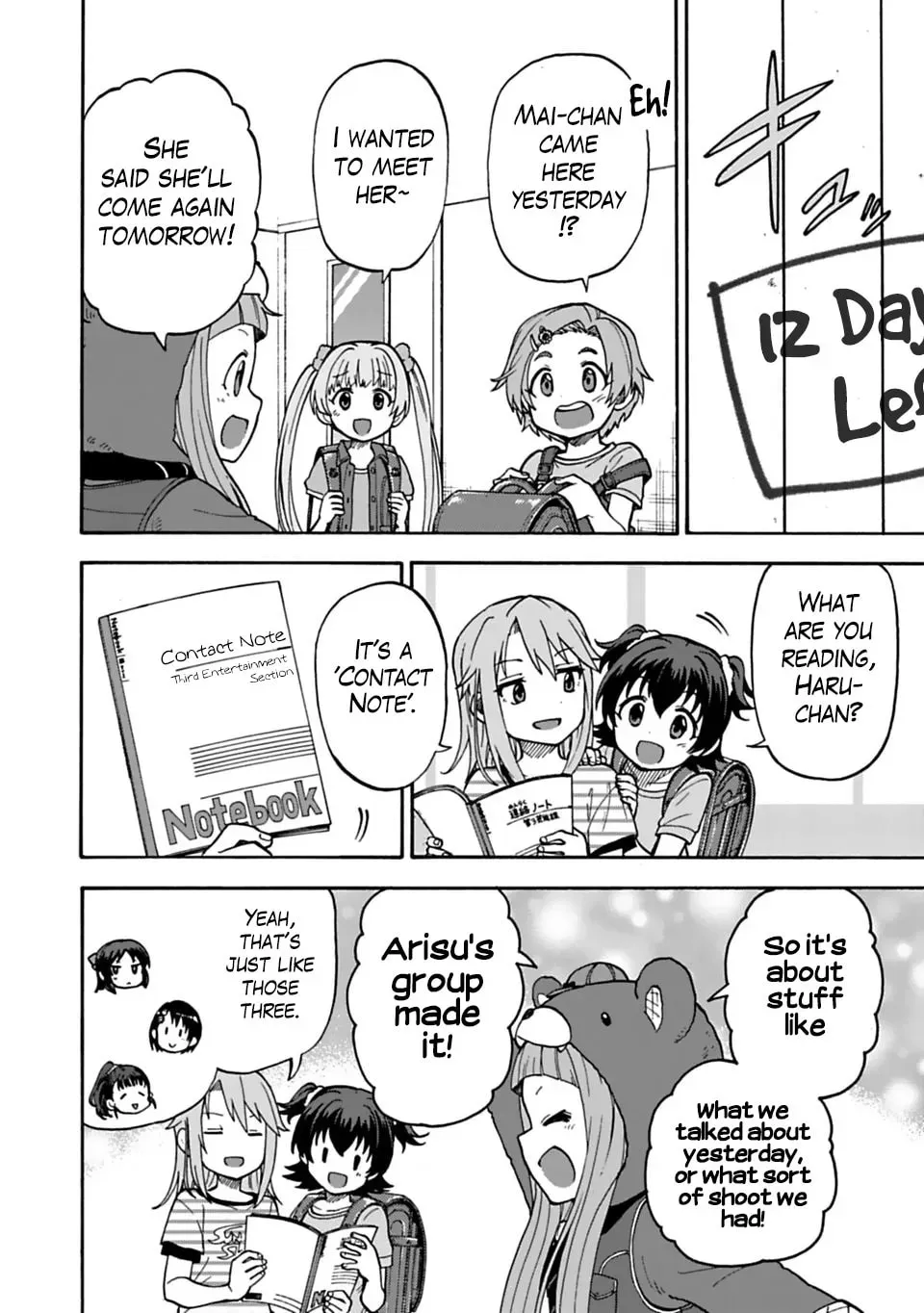 THE iDOLM@STER Cinderella Girls - U149 Chapter 2.8 page 13 - 