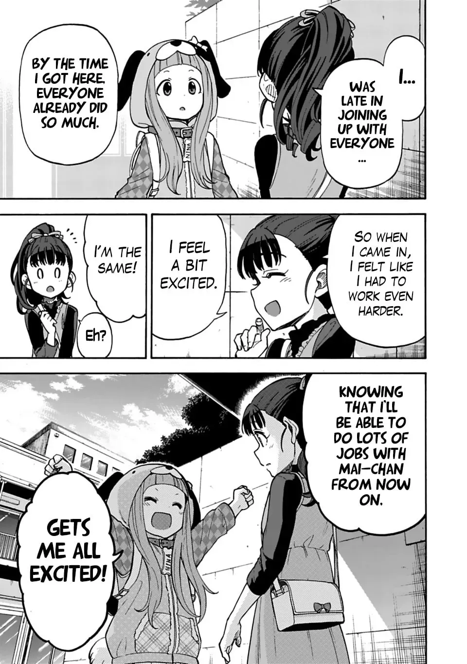 THE iDOLM@STER Cinderella Girls - U149 Chapter 2.8 page 18 - 