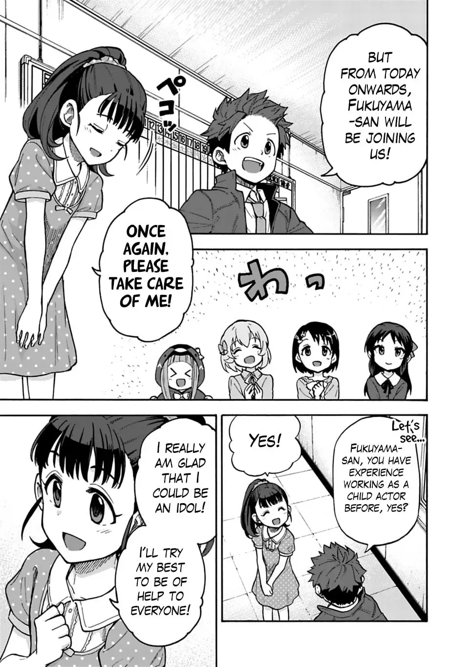 THE iDOLM@STER Cinderella Girls - U149 Chapter 2.8 page 3 - 